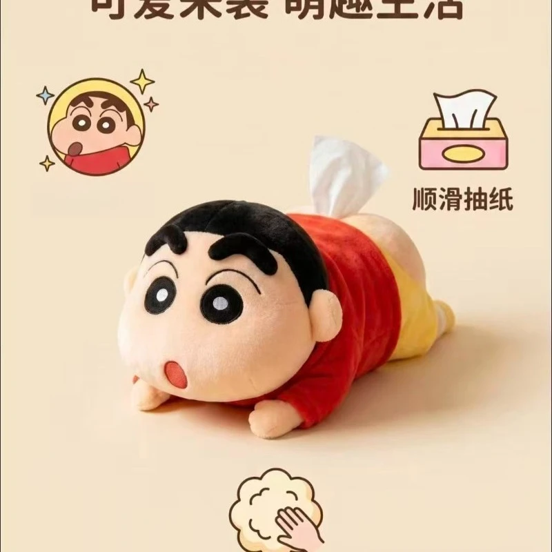 New Crayon Shin-chan Anime Cartoon Funny Butt Hanging Tissue Box, Creative and Cute Car Tissue Box Storage, Decorative Ornament view 3
