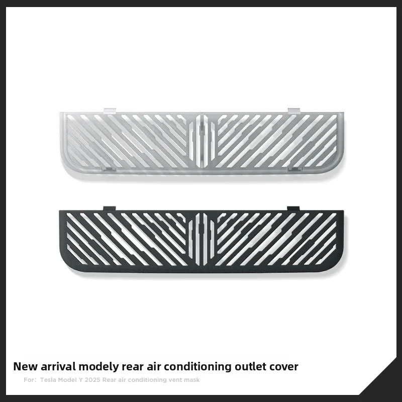 

2025 Tesla new Model Y juniper interior modified dust cover rear air conditioner out of trend protective cover