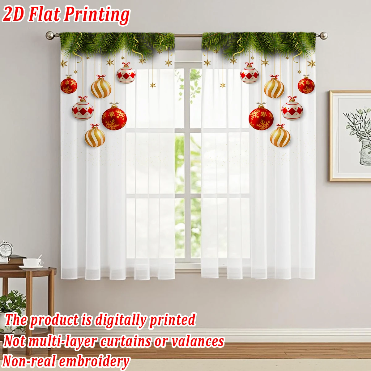 ستارة شفافة للمطبخ مطبوعة مسطحة لعيد الميلاد مع فرع كرة عيد الميلاد المجيد على شكل نجمة من الصنوبر لحفلات ديكور المنزل في عيد الميلاد