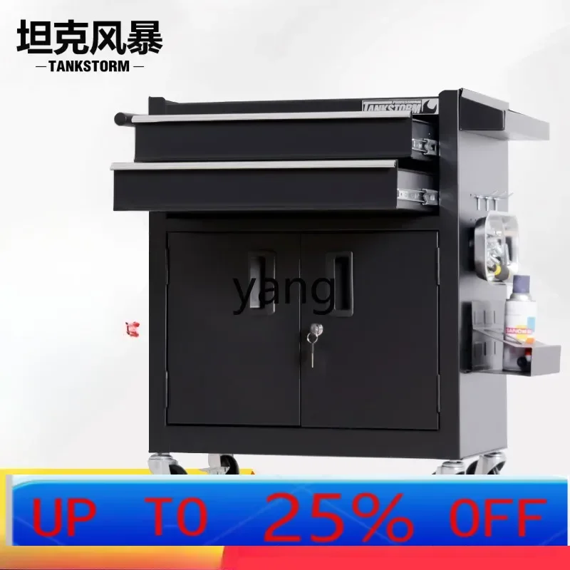 

LH Mobile Iron Tool Cabinet for Auto Repair Tool Car Workshop