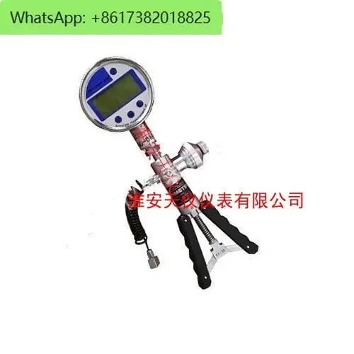 Handheld positive and negative pressure verification device with pliers, vacuum generation verification pump, lightweight