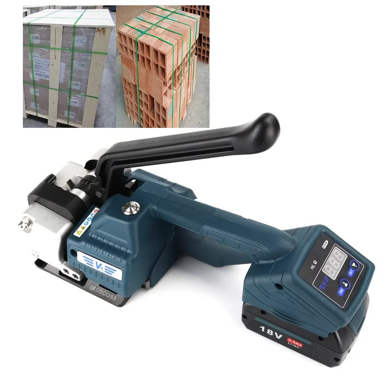 

Portable Electric Strapping Machine 13-19mm PP PET Band Belt Strapping Machine Packing Tools for Box Carton