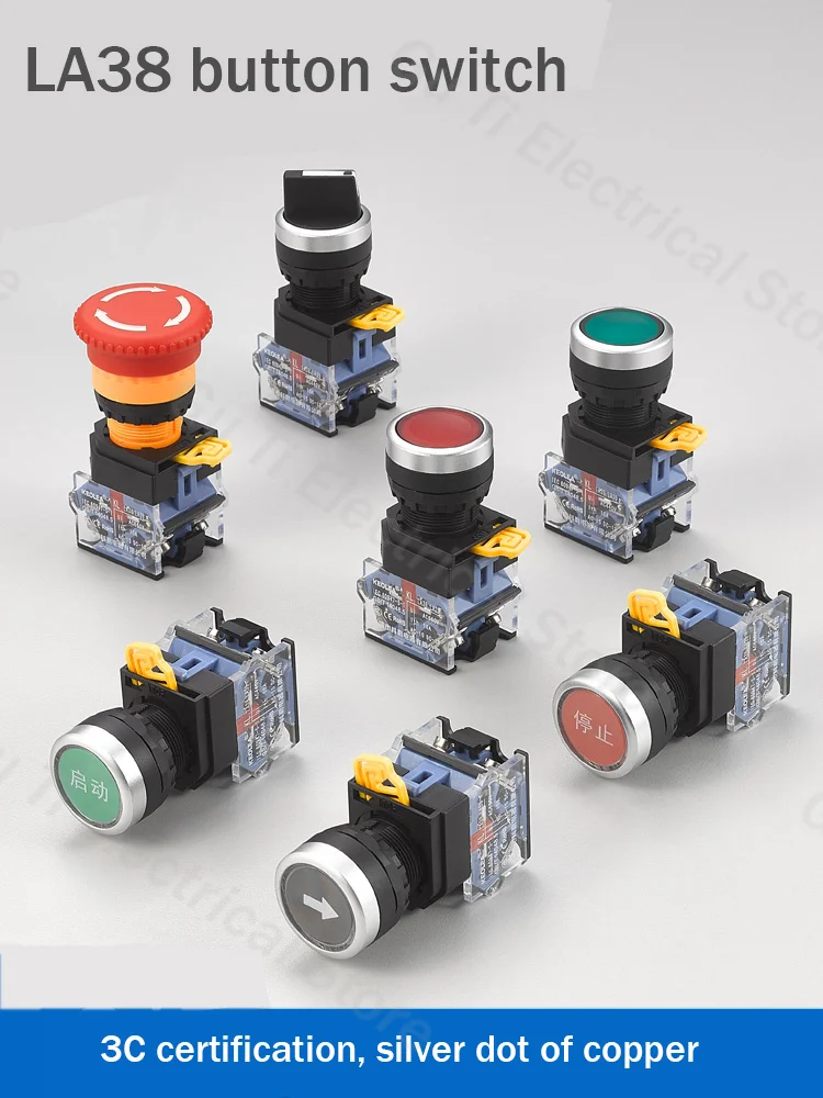 

Self locking reset button switch LA38 power supply self locking knob emergency stop mushroom emergency start control hole 22mm