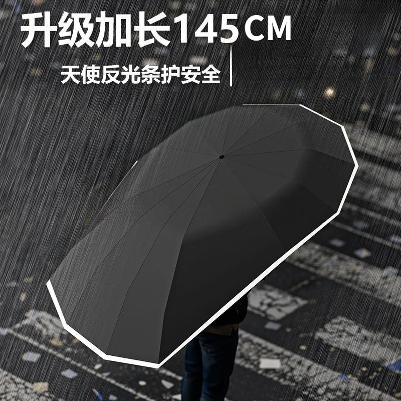 Large Electric Vehicle Umbrella, Foldable Reinforced Windproof Sunshade for E-Bike