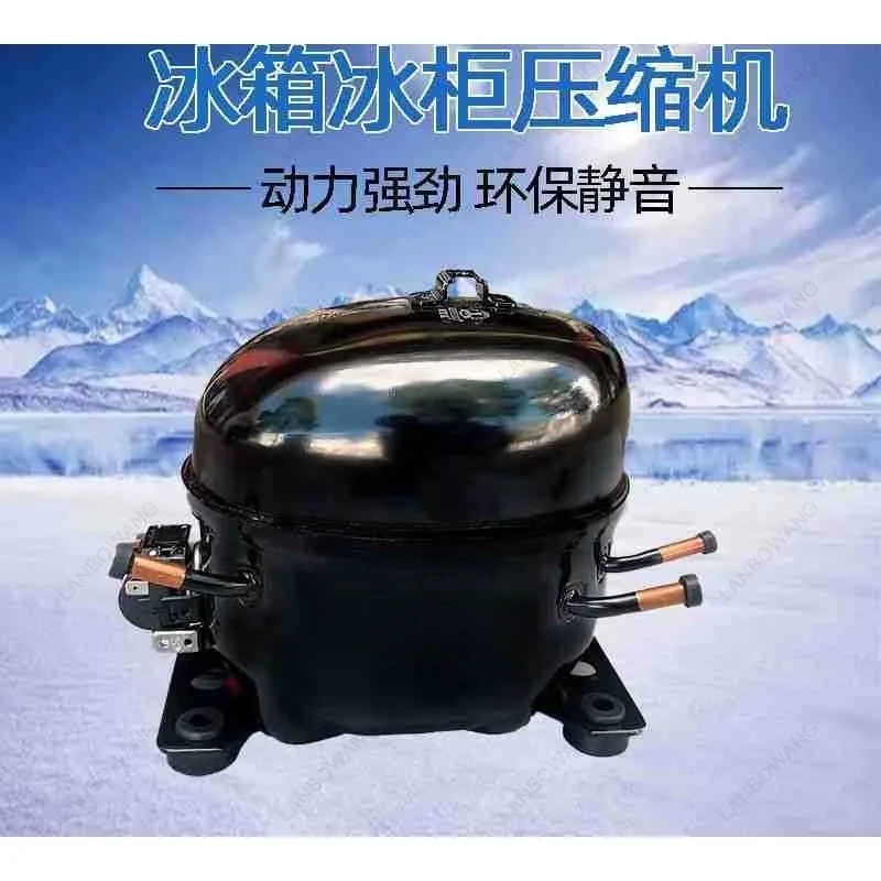 Suitable for Refrigerator R600 Display Freezer R134a Refrigeration Refrigerator Compressor K270 325 375CZ1