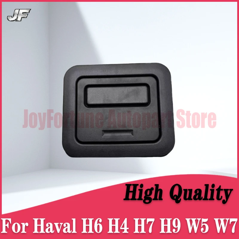 JF Luggage Compartment Handle Trunk Handle For Haval H6 H4 H7 H9 W5 W7 Carpet Floor Trim Cover