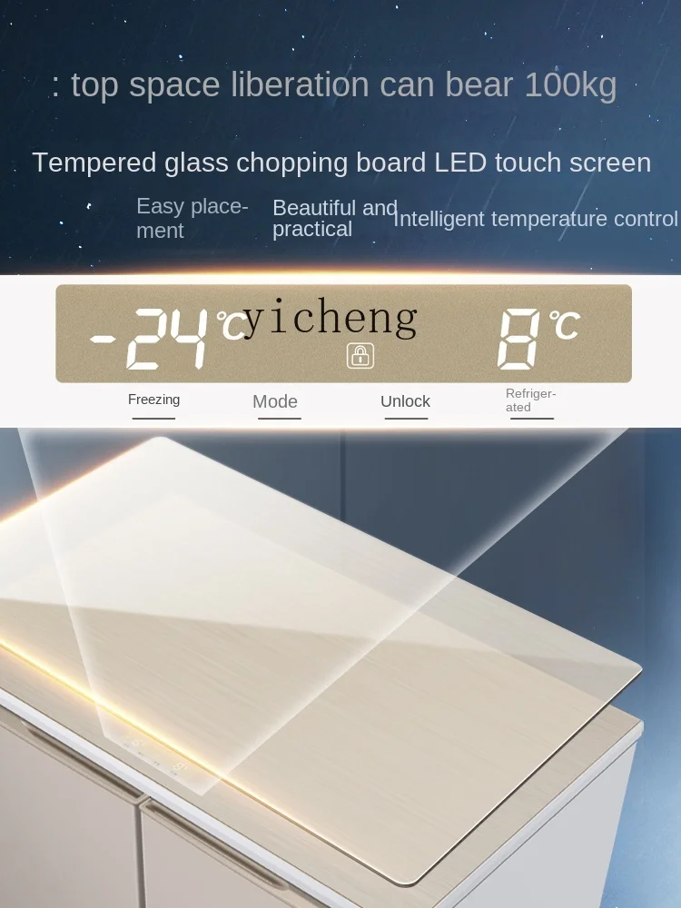 Horizontal Refrigerator Household Double Door Split Air Cooling Frostless Small Short Refrigerator Embedded under Counter