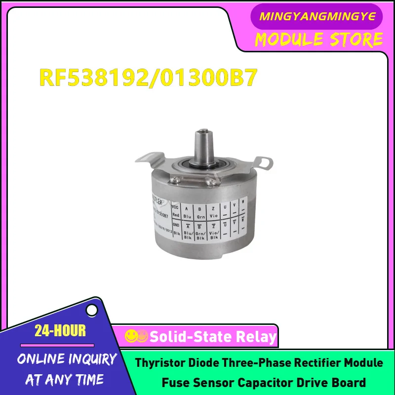 

NEW ORIGINAL ENCODER In stock RF538192/01300B7