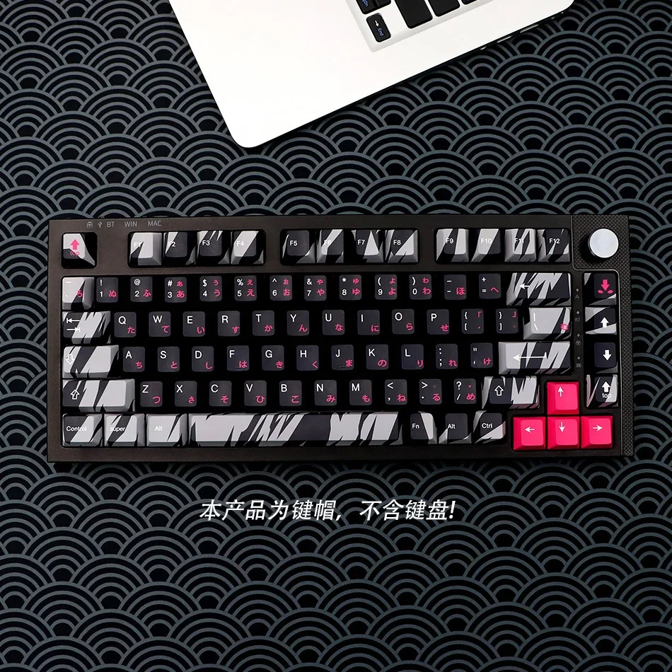 Personalized keycaps Original PBT five-sided sublimation keycaps Full set 5.75u 6.5u 7u space iso supplement