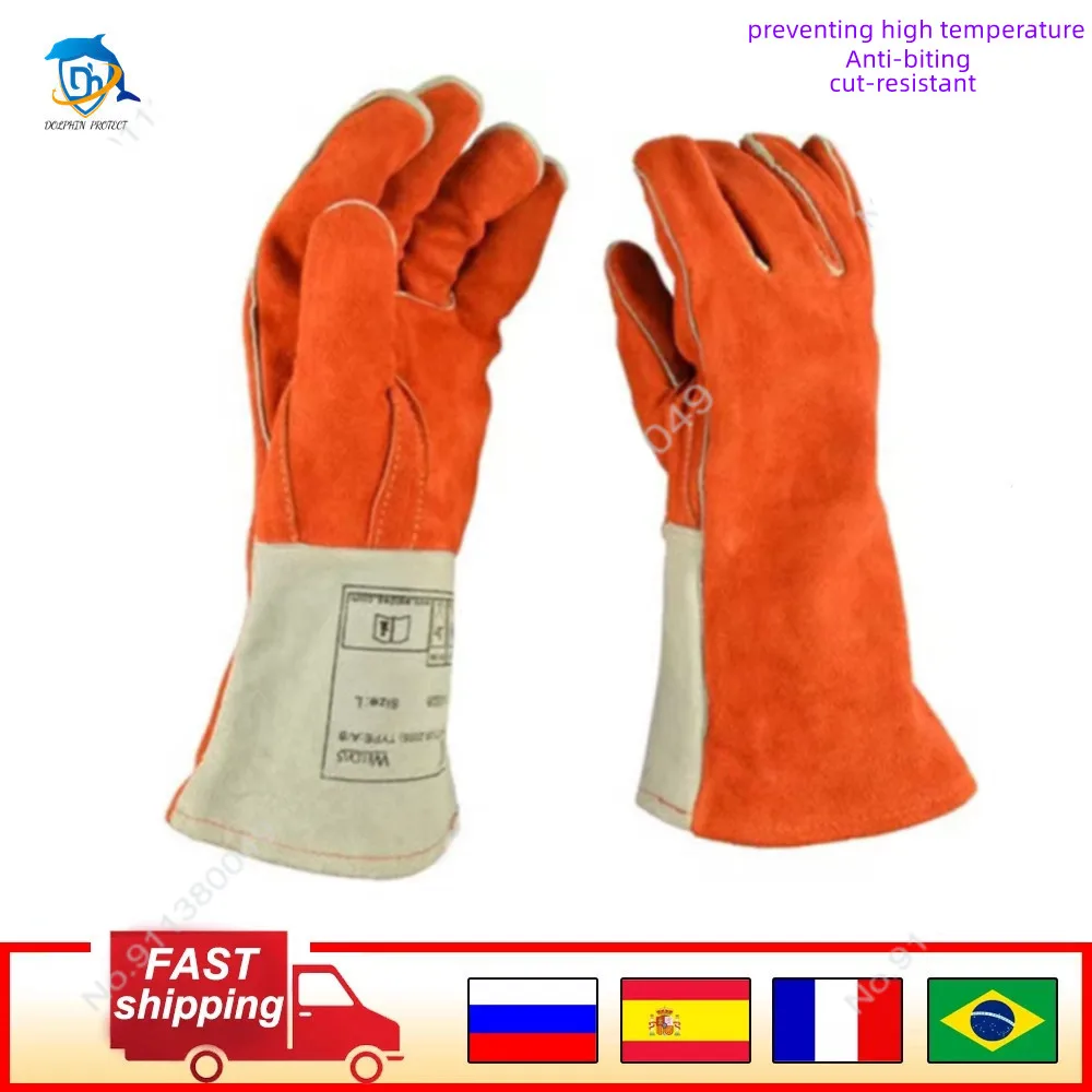 قفازات جلدية سميكة 35 سم لمنع عض عضات تدريب الحيوانات * قفازات أمان لحام مضادة لدرجة الحرارة العالية #1