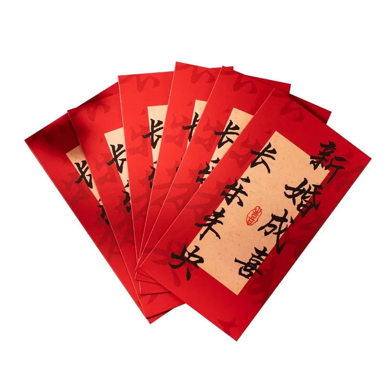 36pcs Traditional Chinese Wedding Red Envelopes Lucky Money Envelopes HongBao Red Packets for Wedding Newlyweds Bride Groom