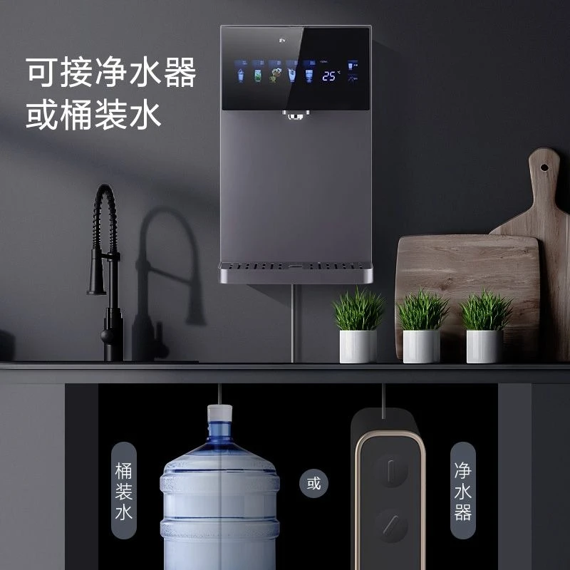 Dispenser air desktop instan tertanam rumah tangga