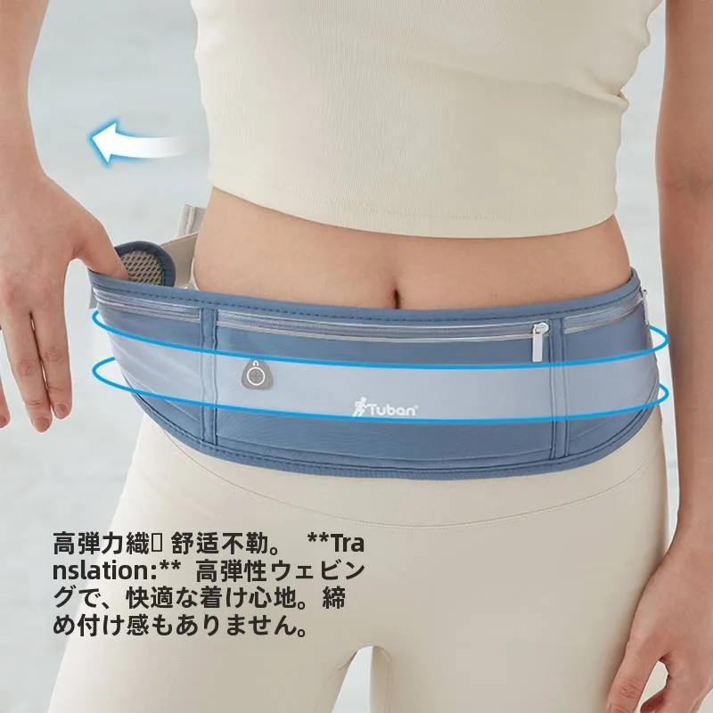 lightweight-running-phone-bag-taiwan-sports-fanny-pa-outdoor-fitn-equipment-waterproof-invisible-storage-for-women