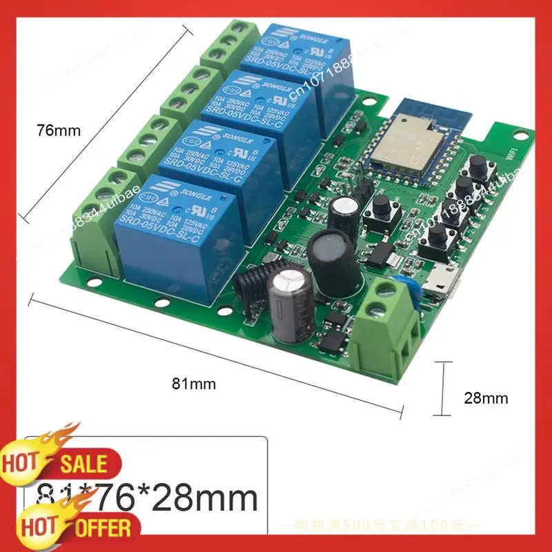 B47C Wifi Switch DIY Timer AC/DC 7-32V 4CH RF Smartlife Home Automation Module For Alexa Google Home