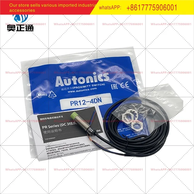Autonics proximity switch PR12-4DN PR12-4DP sensor detection distance 4MM