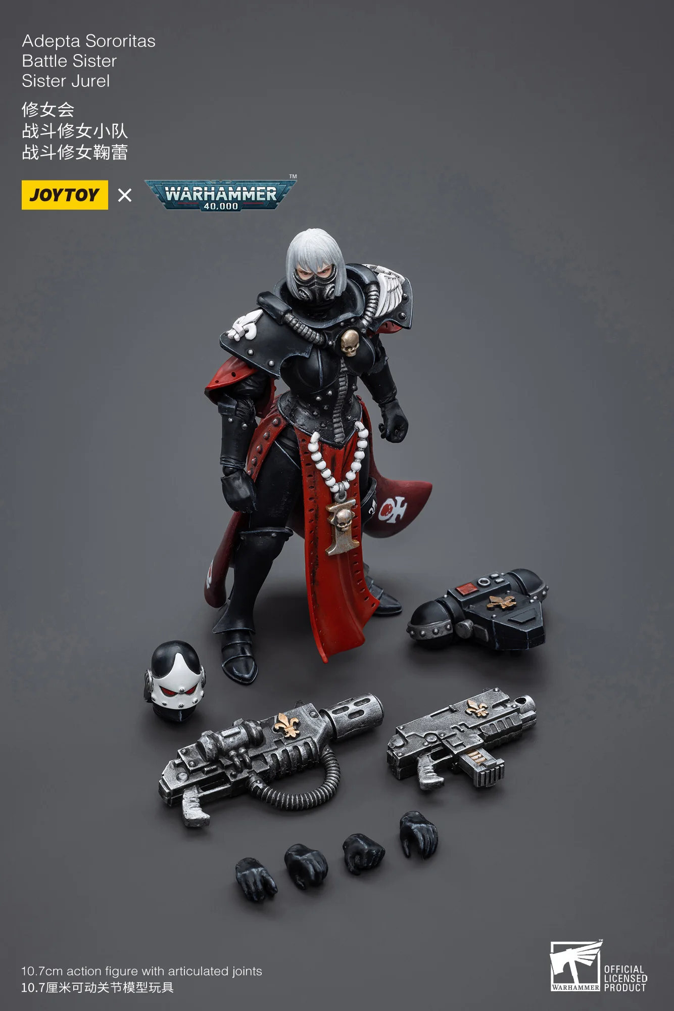 [AUF LAGER] JOYTOY Warhammer 40K 1/18 Actionfigur Adepta Sororitas Battle Sister 5 Stück Anime-Modell – Detail 6