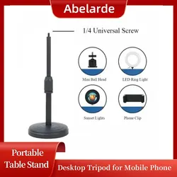 Universal 1/4 Screw Extend Tripod Light Stand Photography Light Bracket With Phone Holder for Phone LED Video Light Lamp