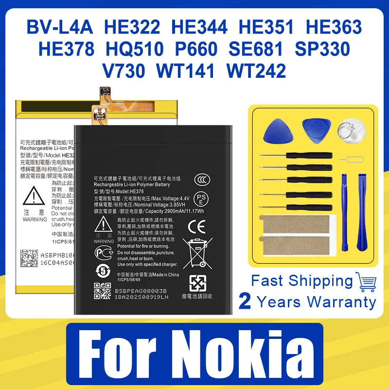 WT242 SP330 HE378 H…