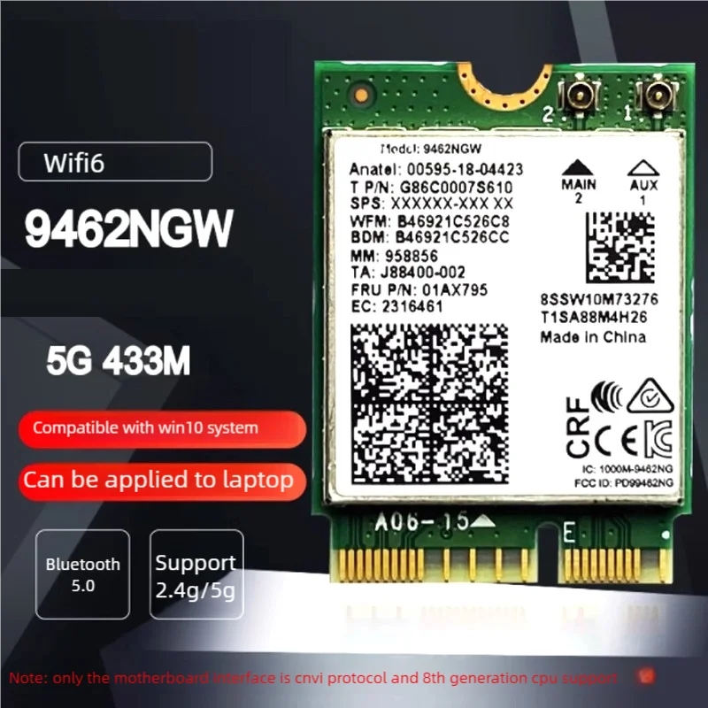 

9462NGW 9462 Беспроводная сетевая карта Bluetooth Ноутбук 5G Двухдиапазонный протокол Cnvi 802.11AGN, AC