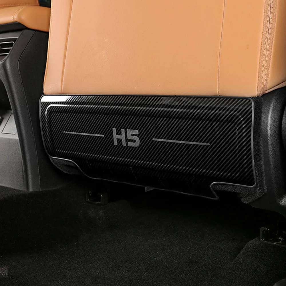 

2 шт. противоударная накладка на заднее сиденье для GWM Haval H5 2023-2025, аксессуары для интерьера, противоударная панель из нержавеющей стали, индивидуальность