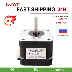 HANPOSE Stepper Motor 34mm 17HS3401S 1.3A 28Ncm 4-lead  for DIY 3D Printer CNC  42 Motor Nema17 Stepper motor