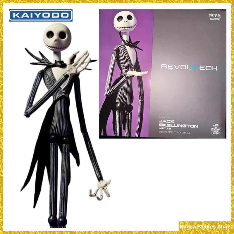 Original KAIYODO Revoltech The Nightmare Before Christmas Jack Skellington Ver.1 In Stock Anime Collection Figures Model