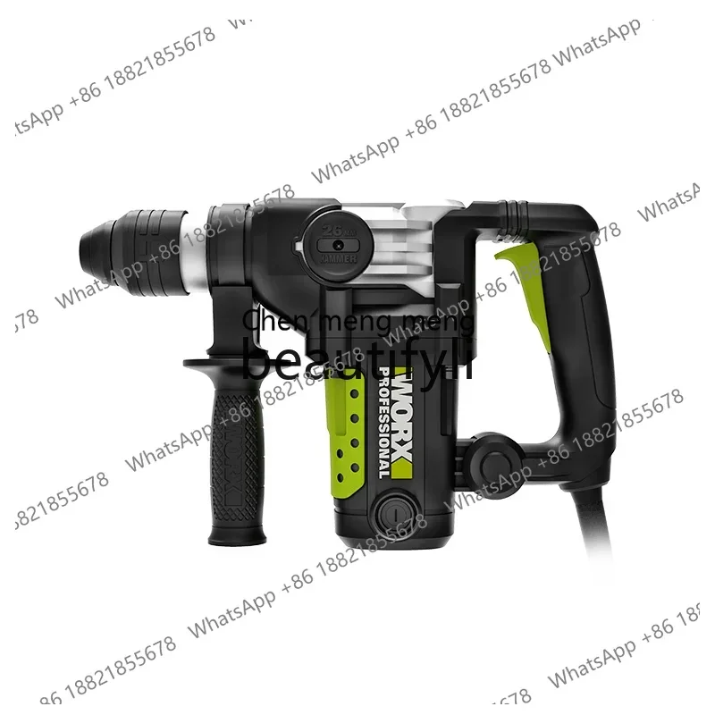 

Электрический перфоратор WU327D, мощный ударный инструмент для сверления бетона, профессиональный электроинструмент