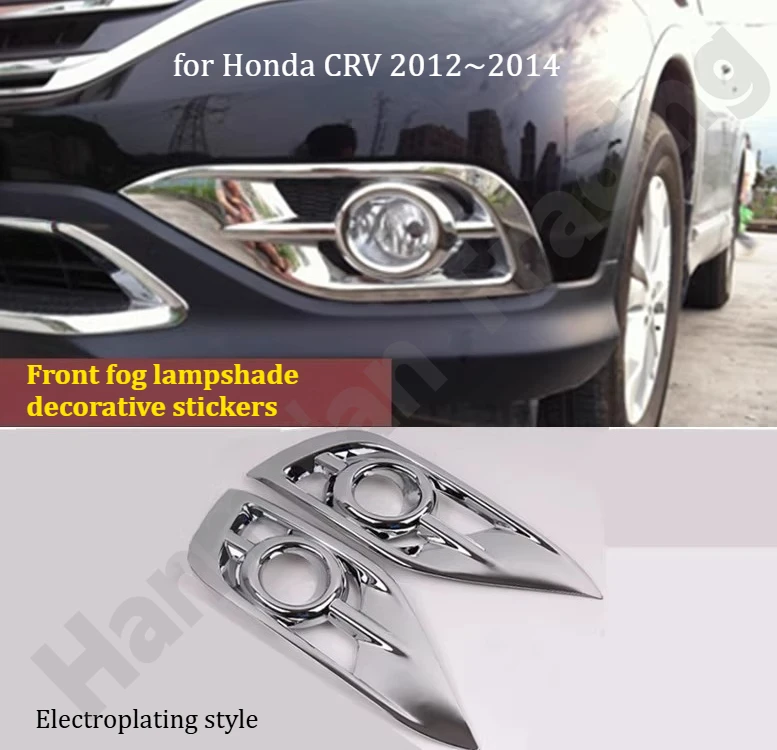 

for Honda CRV 2012~2014 Electroplating decorative strips/front and rear fog lampshade decorative stickers/decorative accessories