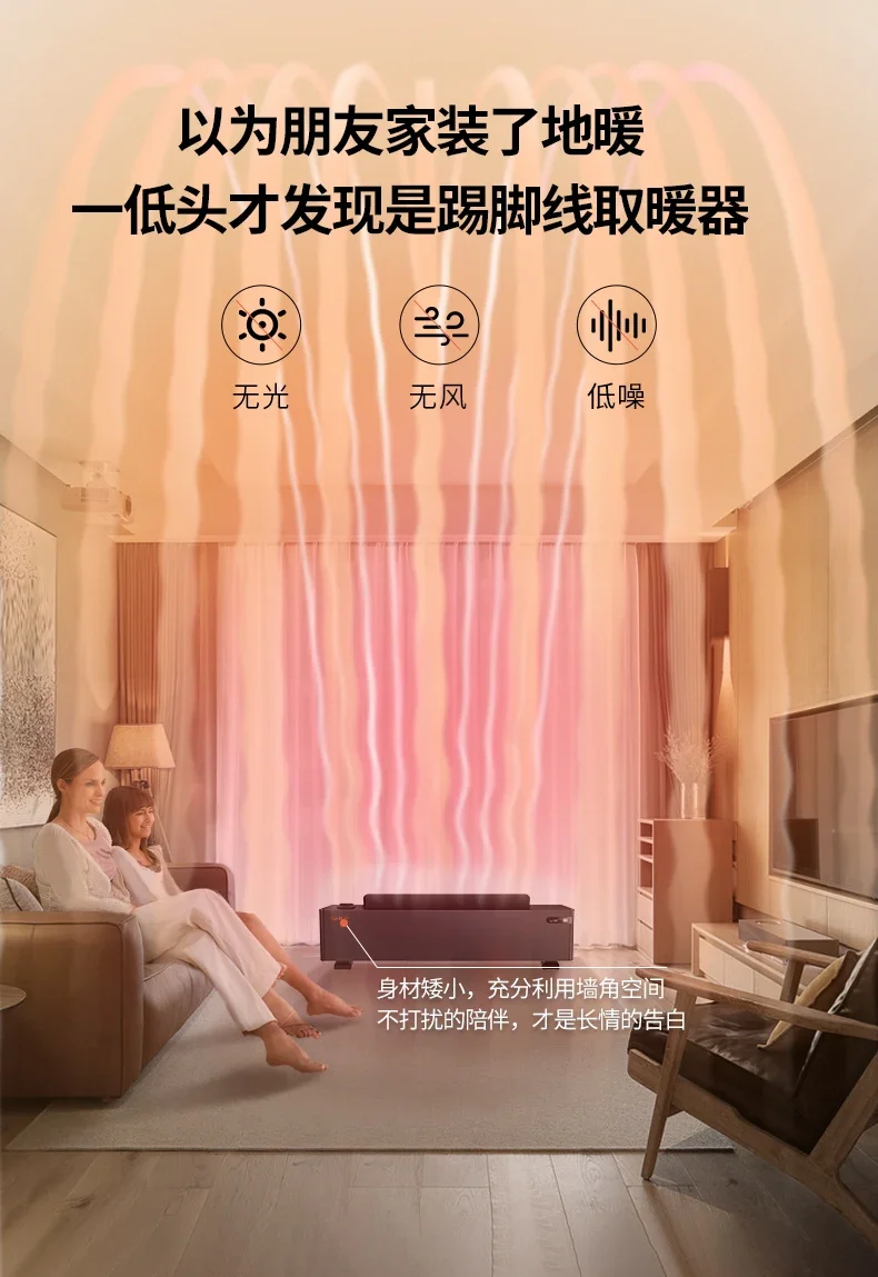 سخان كهربائي بايونير 220 فولت من الجرافين تسخين سريع محمول للحمام المنزلي مقاوم للماء BAA #3