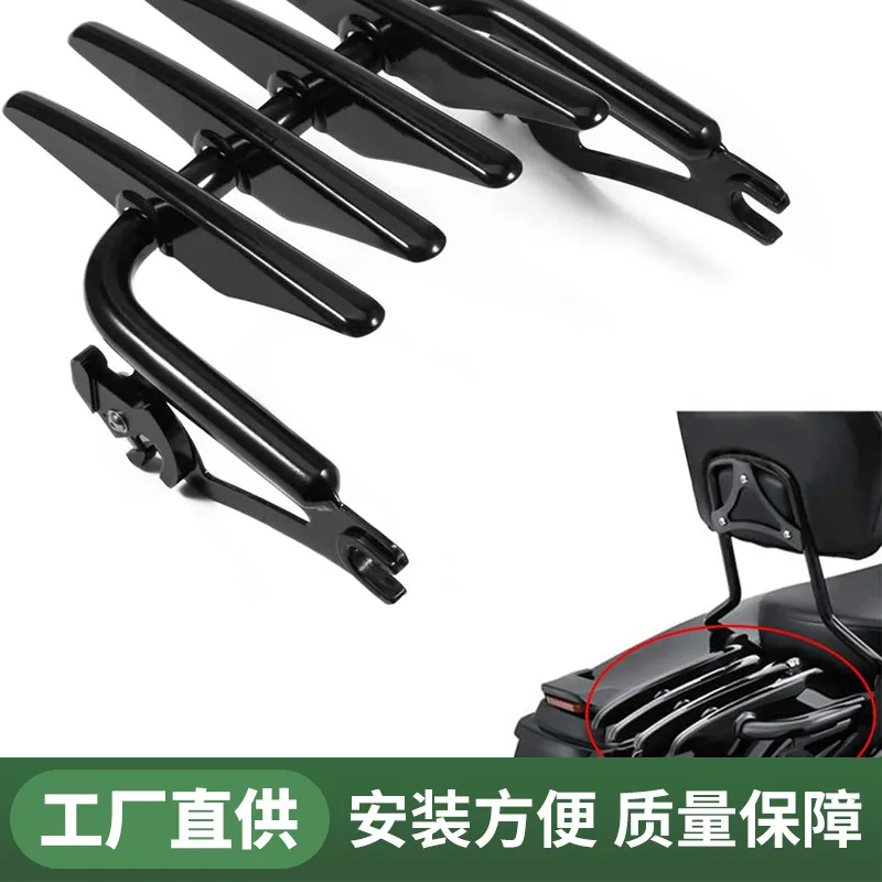 

Подходит для Harley Road King, быстросъемный багажник для скольжения, доступен в черном цвете и гальваническом стиле.