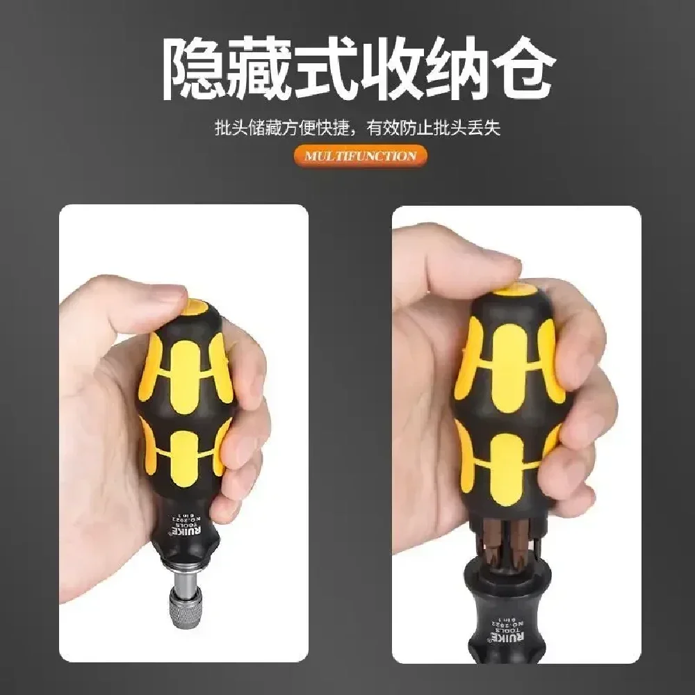 Portable Multi Functional Ratchet Screwdriver Set Telescopic Drill Bit Cross Shaped Screwdriver Ultra Short Screwdriver