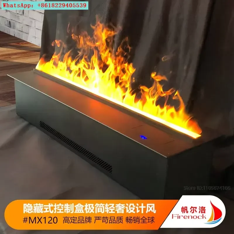 Intelligent water-adding atomization fireplace 3D high-end light luxury simulation flame electric fireplace