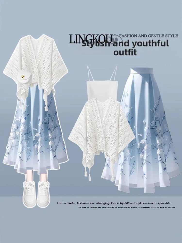 

Elegant Hollow out Summer Set for Women Slimming High Waist Printed Skirt Tank Top plus Size Three Piece Fashion Ensemble
