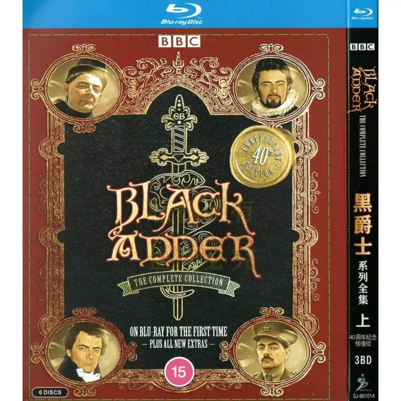 

British Comedy Historical Film Complete Black Jazz Series BD Blu-ray High Definition 6-Disc Set