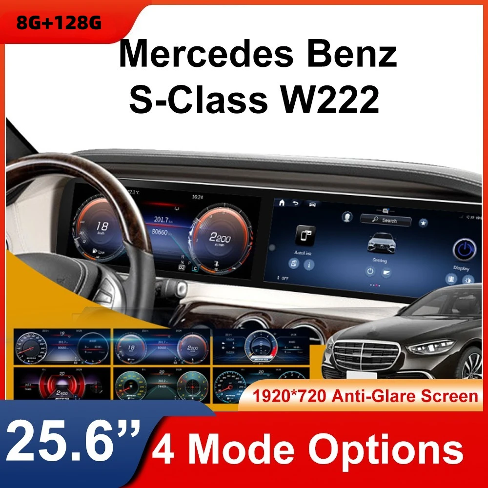 

25,6-дюймовое радио с приборной панелью для Mercedes-Benz S-класса 2014-2017, 64 ГБ, цифровой спидометр и стереоустановка, экран IPS 1920*720