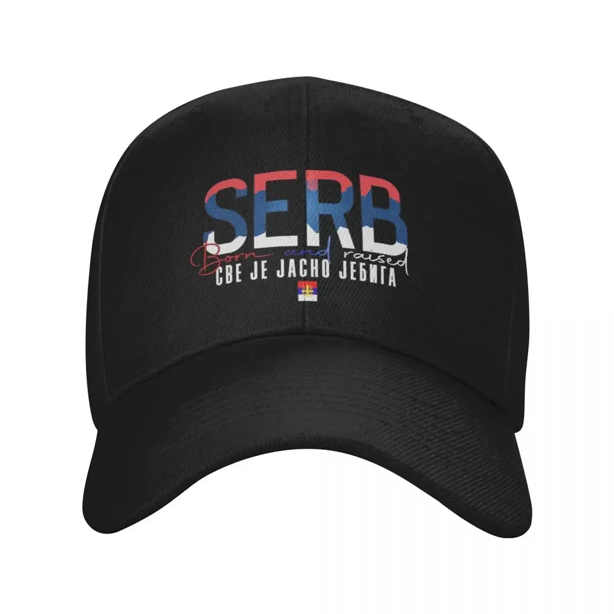 New Serb born and raised Jebiga Baseball Cap Luxury Hat Military Tactical Cap Military Cap Man Baseball For Men Women's