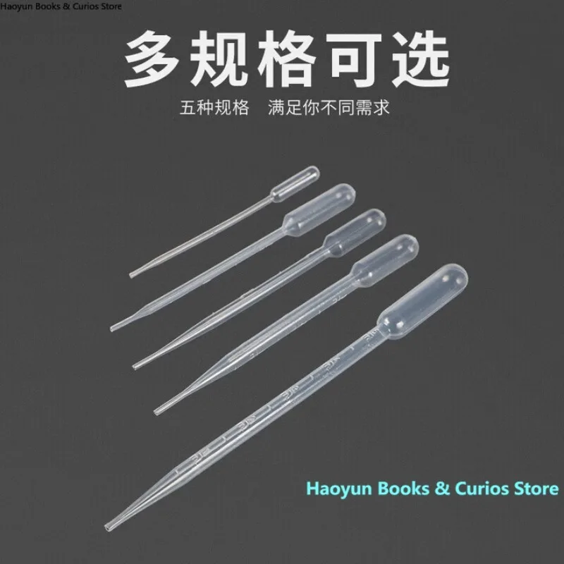 Disposable Plastic Transfer Pipette, Graduated (0.5/1/2/3/5 ML) with Rubber Bulb, for Student Lab Experiments、Lab Equipment