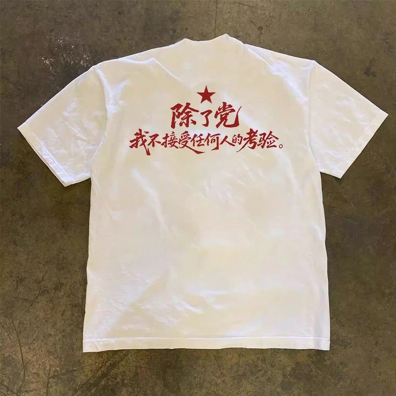 Loose Fit Cotton T-Shirt Short Sleeve Double Thread Pure Cotton American Retro Style Couple's Casual Wear Summer Fashion
