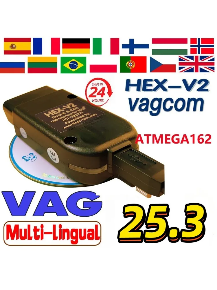 2024 vcds vagcom interface vcdscan hex v2 atualização 25.3 para vw para audi skoda assento