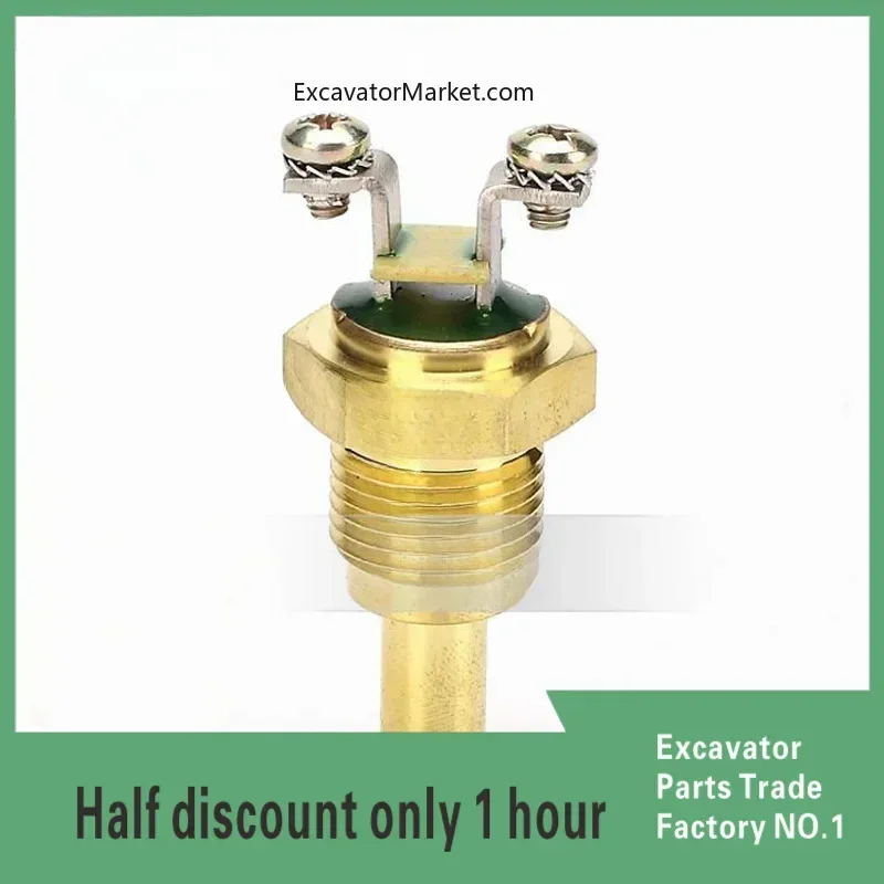 Excavator Accessories for Caterpillar Oil Temperature Alarm Sensor E330C/320B/312/308D Water Temperature Sensor KZ Brand