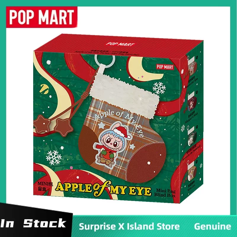 Popmart أبل من سلسلة عيني صندوق أعمى حقيبة صغيرة لطيف الطرفية حقيبة قلادة لعبة عصرية تزيين صندوق غامض مفاجأة هدية عيد الميلاد