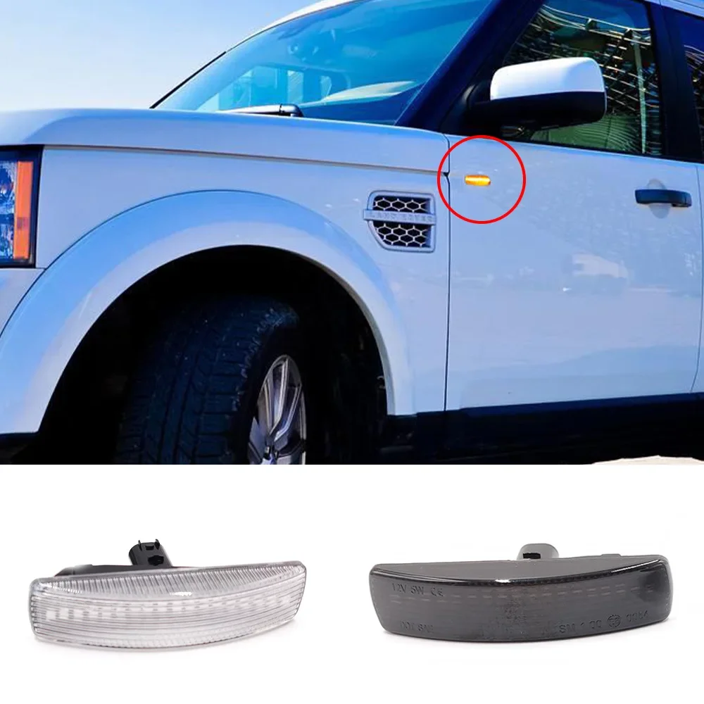 For Range Rover Sport Discovery 3 Discovery 4 Front door turn signal side small side light edge light leaf panel light