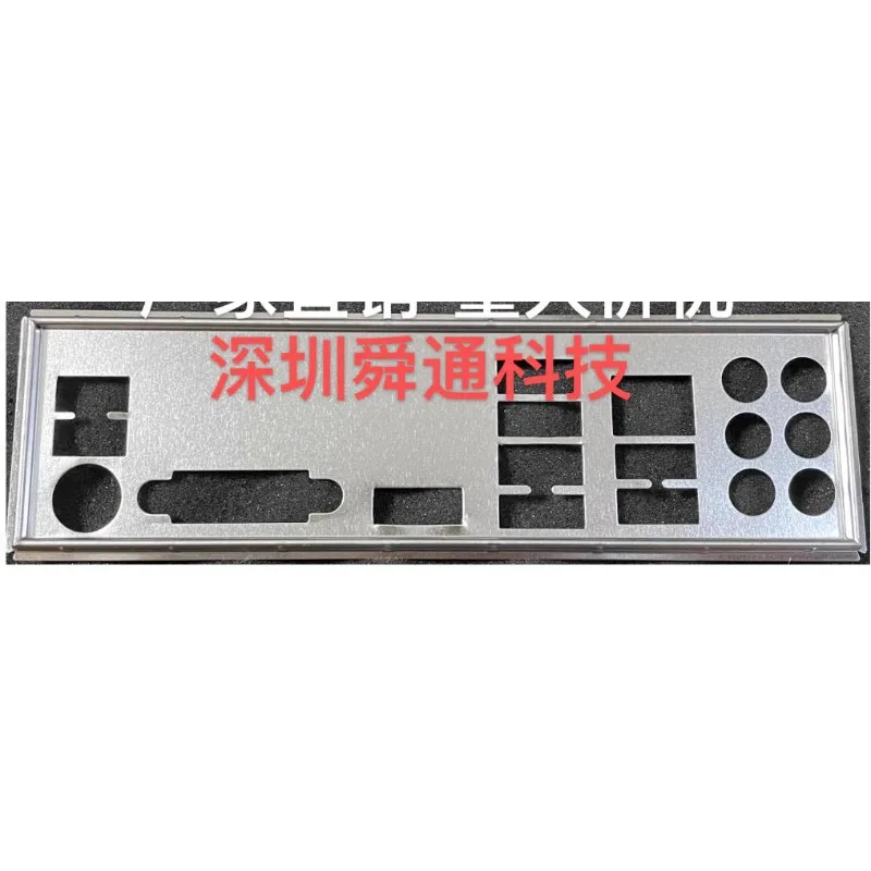 I/O IO Shield Back Plate for Gigabyte B450M AORUS ELITE Motherboard Baffle Blank Bezel