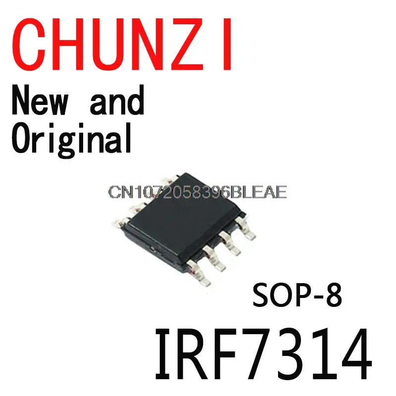 10PCS New and Original SOP-8 F7314 SOP8 IRF7314TRPBF IRF7314