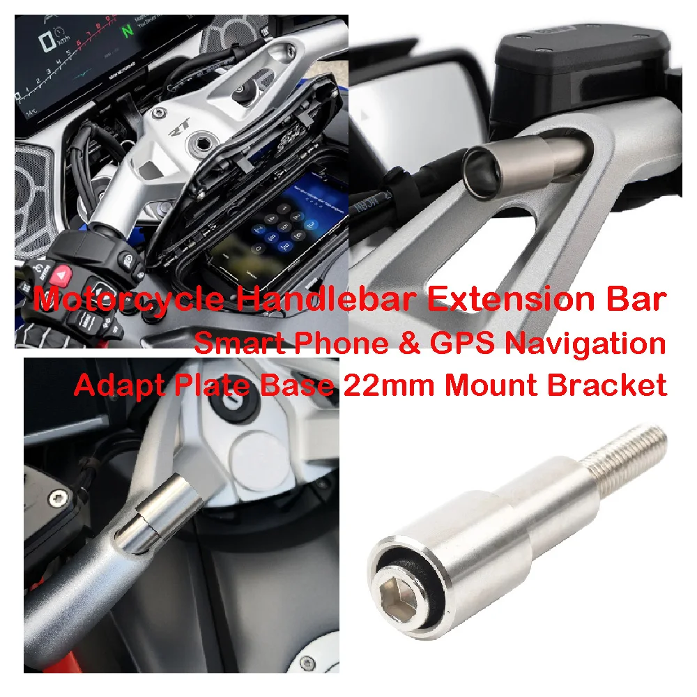 For BMW R1300RT RT R1300 ABS 2025 2026 Motorcycle Handlebar Extension Bar 22mm Adapter GPS Navigation & Smart Phone Base Bracket