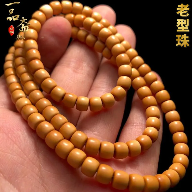 

Fine Hand Carved 108 Old Style Olive Pit Straight Cut Barrel Bead Long Necklace Men High End Traditional Chinese Zen Talisman