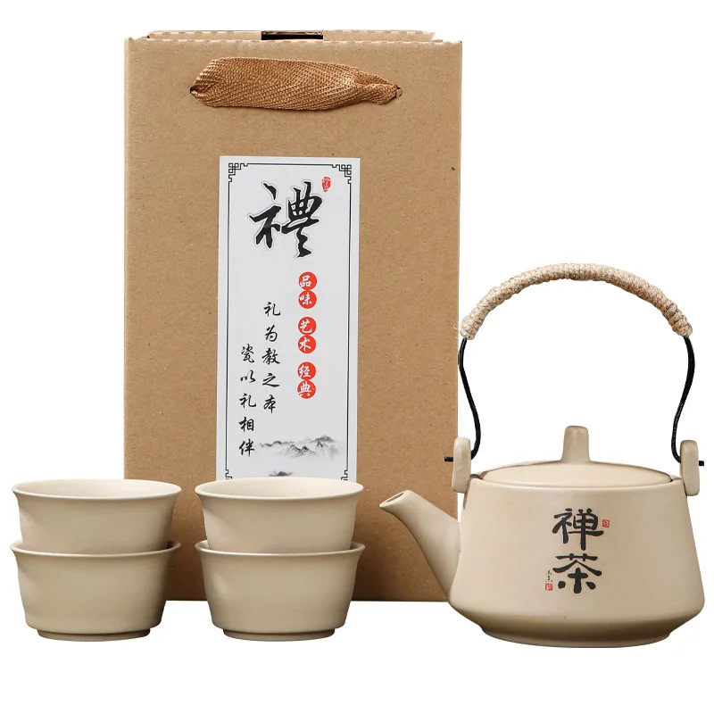 Coarse pottery tea set, home use, one pot, four cups, ceramic kung fu tea cup, teapot gift box, Chinese style handle pot