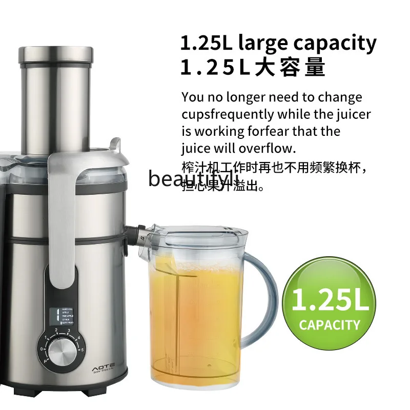 Original juice machine, slag juice separation large diameter juicer, centrifugal electric fruit and vegetable, juicer