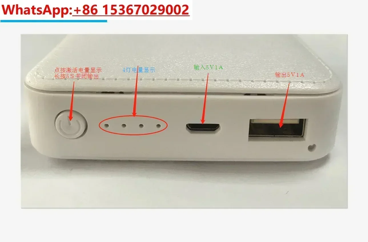 

Extremely low frequency pulse generator improves sound and helps sleep FM783 with USB cable