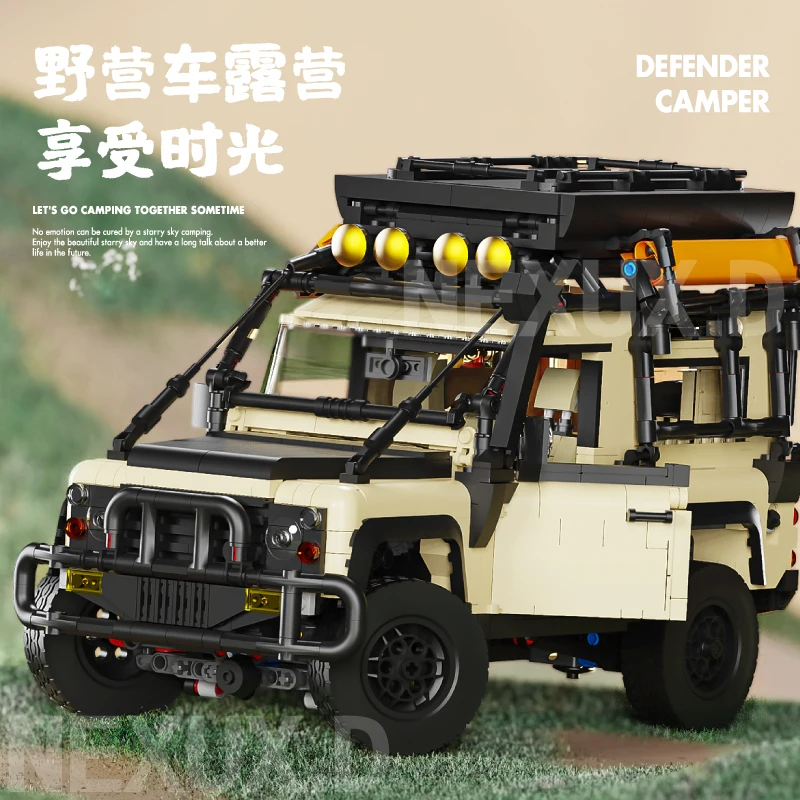 2000pcs MOC Creativity Off-road Camper Building Blocks Assembling Car Bricks Model DIY Toys for Children Birthday Gift Set